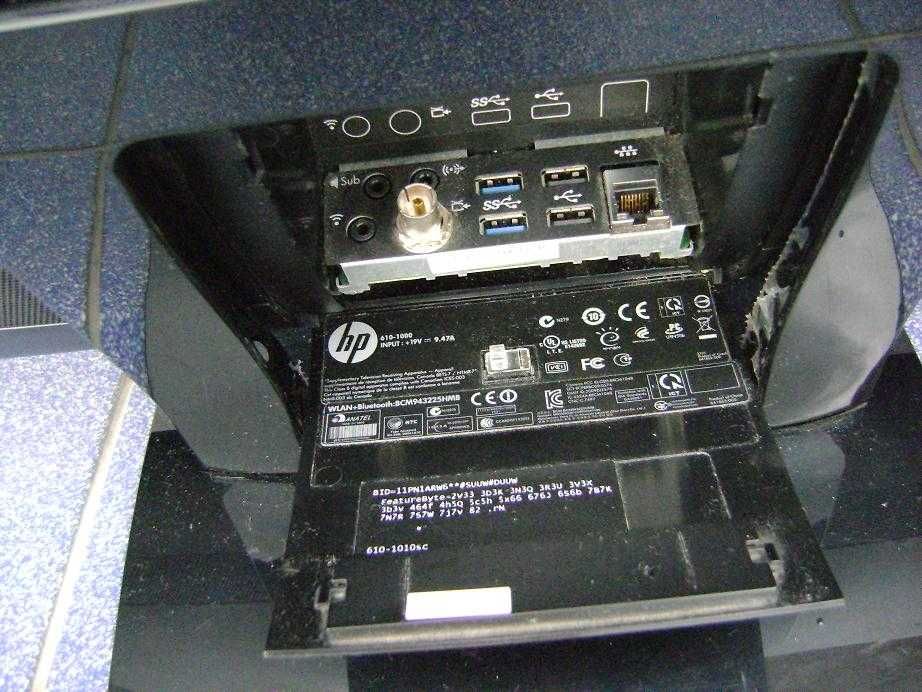 all in one HP I5