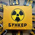 Ігри нові!! Настільна гра Бункер,нова Українська версія!!