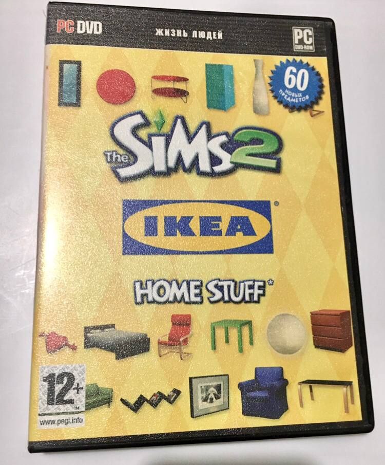 Игра PC DVD The Sims 2: Ikea Home Stuff