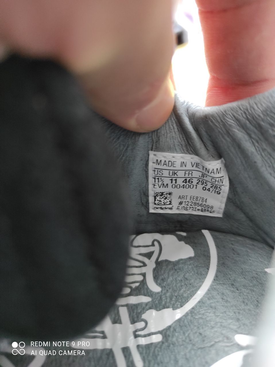 ОРИГІНАЛ 100% Кросівки Adidas Sobakov Stormzy (EE8784) 46