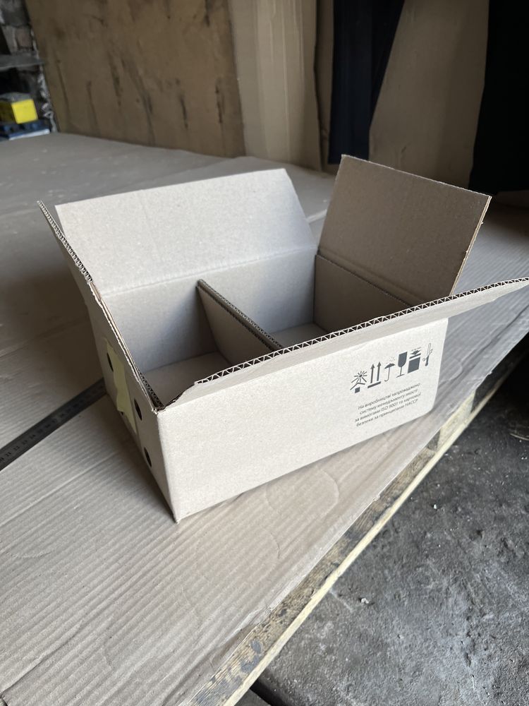 Продам коробки картонні 2 кг
