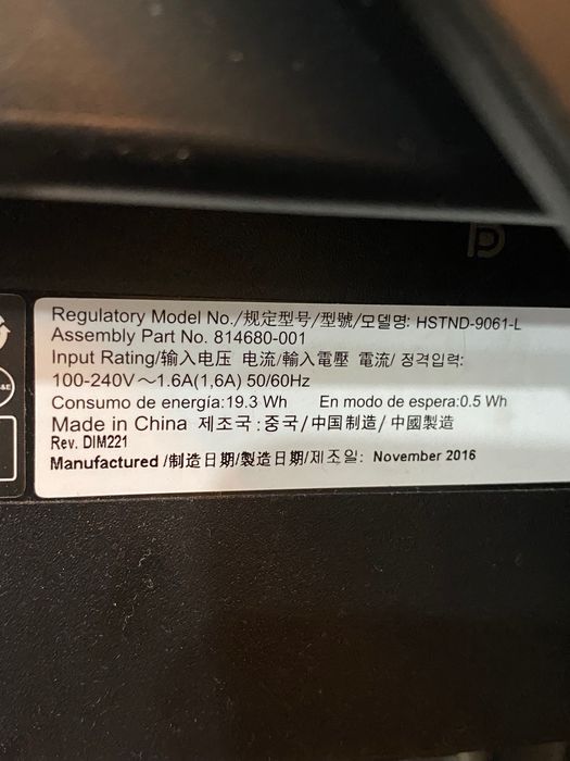 Monitor  HP Z23n