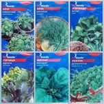 Насіння GL Seeds, газон, гострий перець, трави, кріп