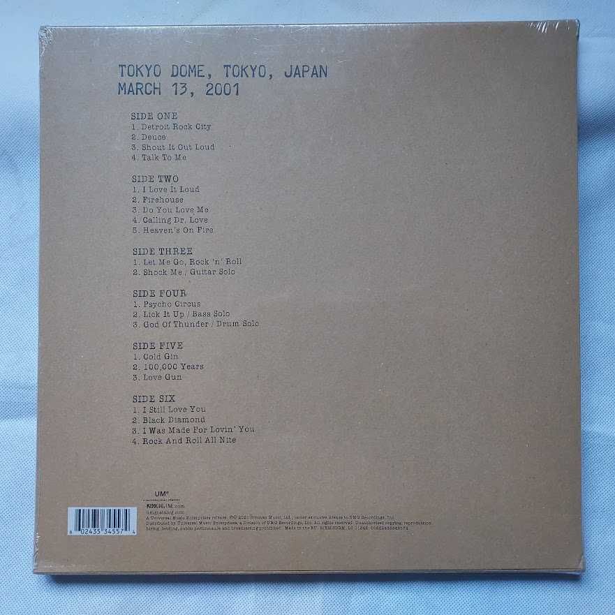 Kiss off the soundboard Tokio 2001 box 3 LP