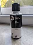 Tusz do drukarki HP GT53xl