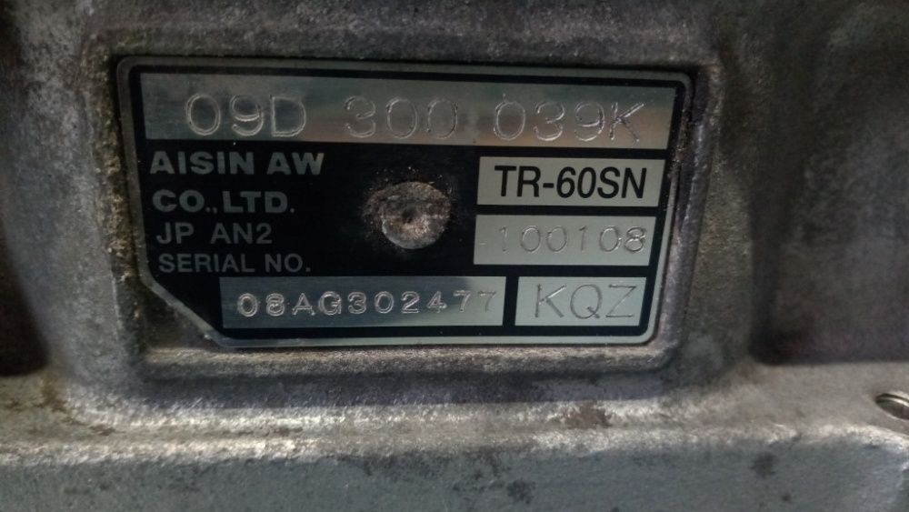 АКПП Коробка Volkswagen Touareg 3.0 TDI V6 09D300039K \ KQZ