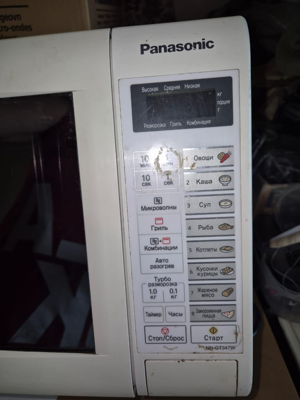 Продам инверторную микроволновку Panasonic