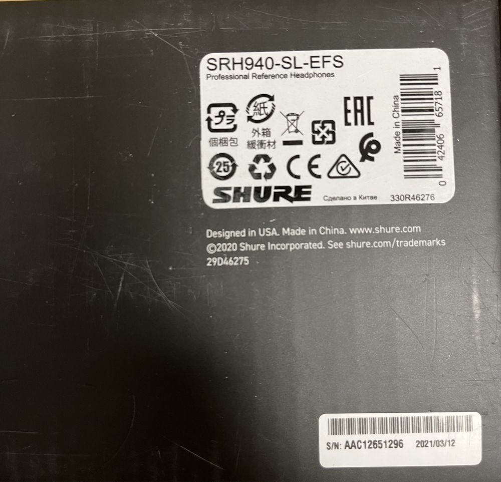 Наушники Shure SRH940