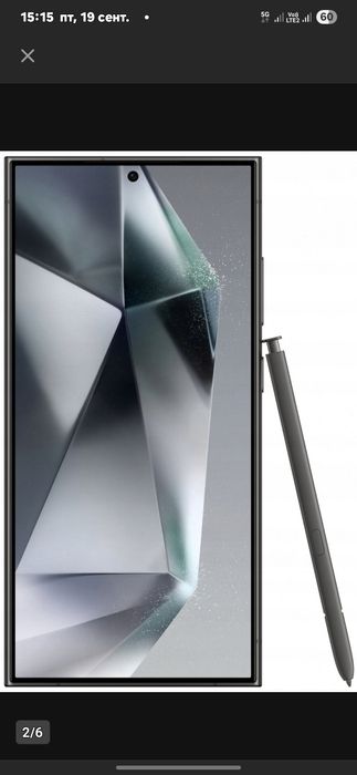 Samsung s 24 ultra/256