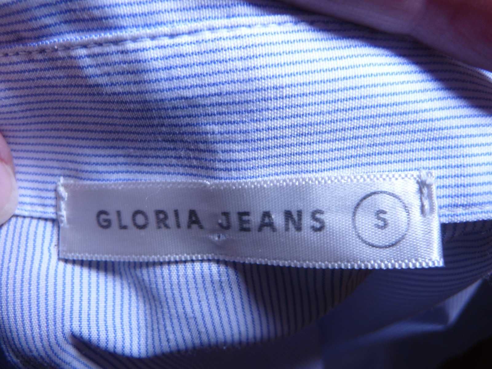 Идеальная офисная блузка "Gloria Jeans"