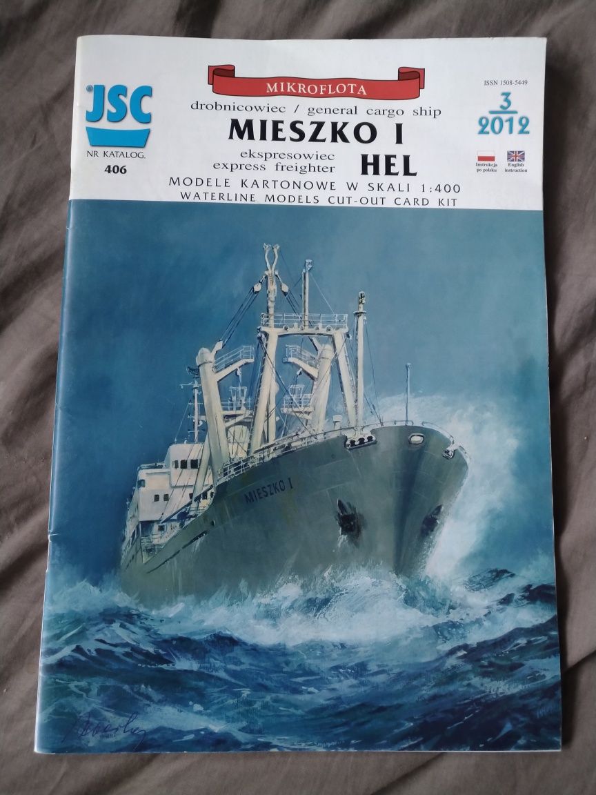 Drobnicowiec Mieszko I ekspresowiec Hel modele kartonowe 1:400 unikat