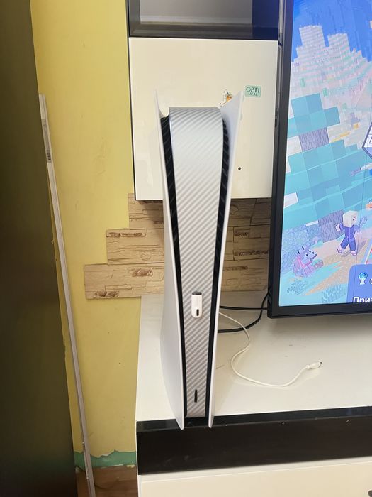 Playstation 5 digital edition