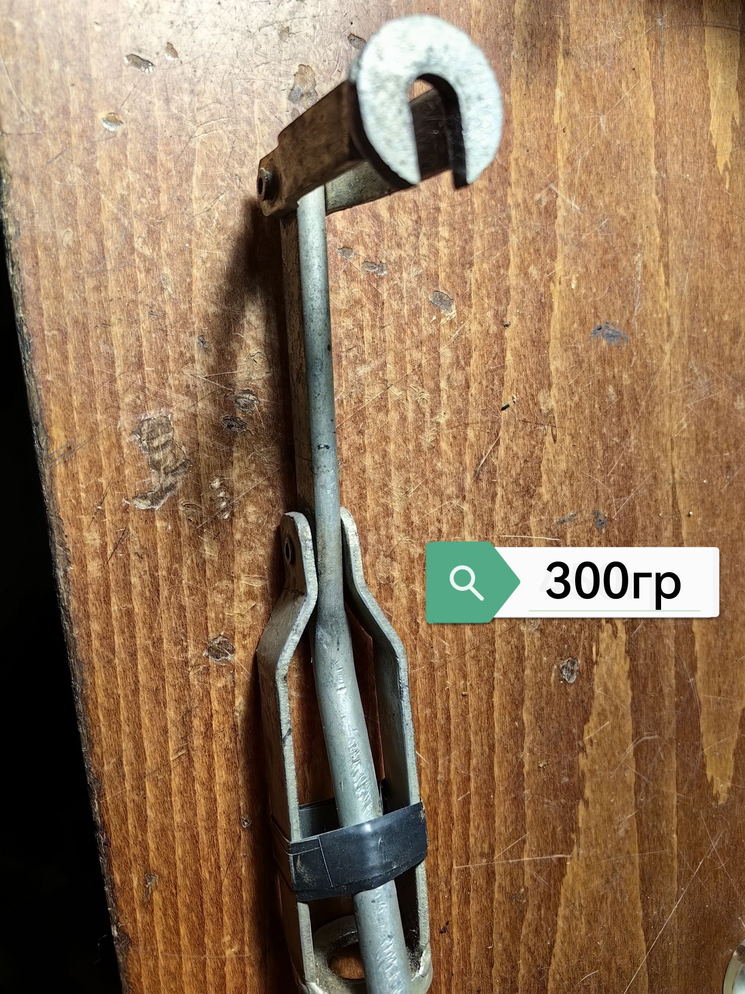 Продам тиски переносные