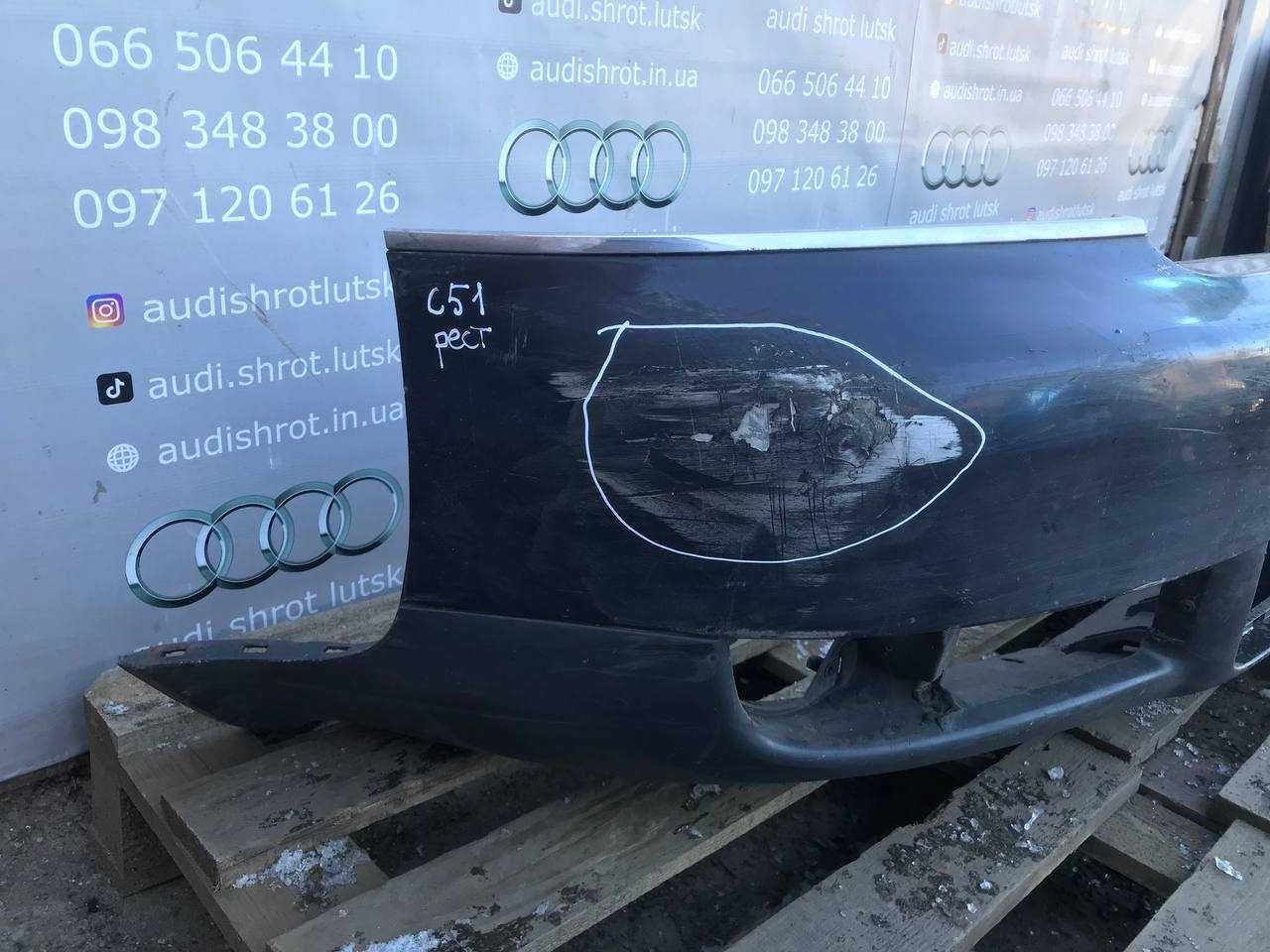 Передній бампер Audi A6 C5 А6 Ц5 4B0 2001-2005 рестайл