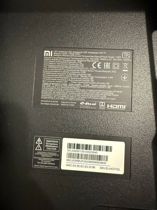 Телевізор Xiaomi 55ʼʼ Mi TV 4S 55