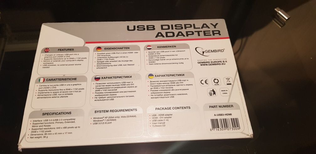 Продам адаптер Gembird USB display adapter, USB 3.0->HDMI/DVI