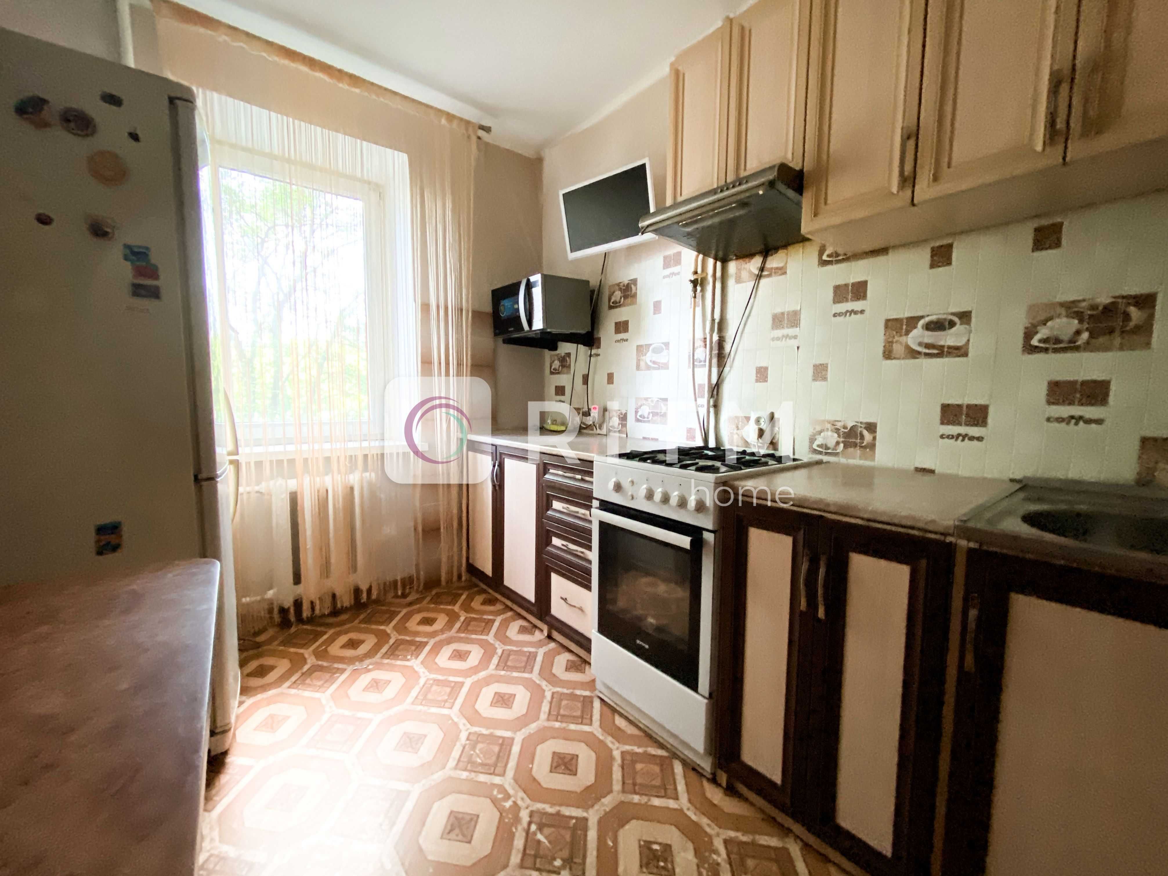 Продаж 3-кімнатної квартири на Конякіна!