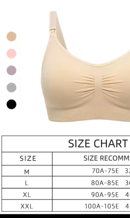 Бюстгальтер-топ для годування та вагітних безшовний