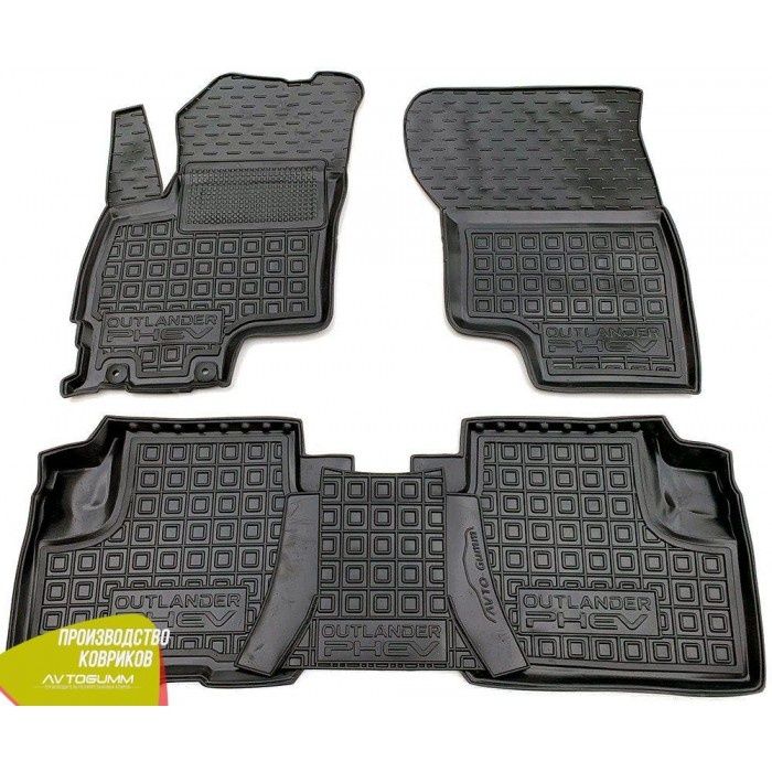 Авто коврики Mitsubishi Outlander (XL) 2003-2007 / 2007-2012 / 2012+