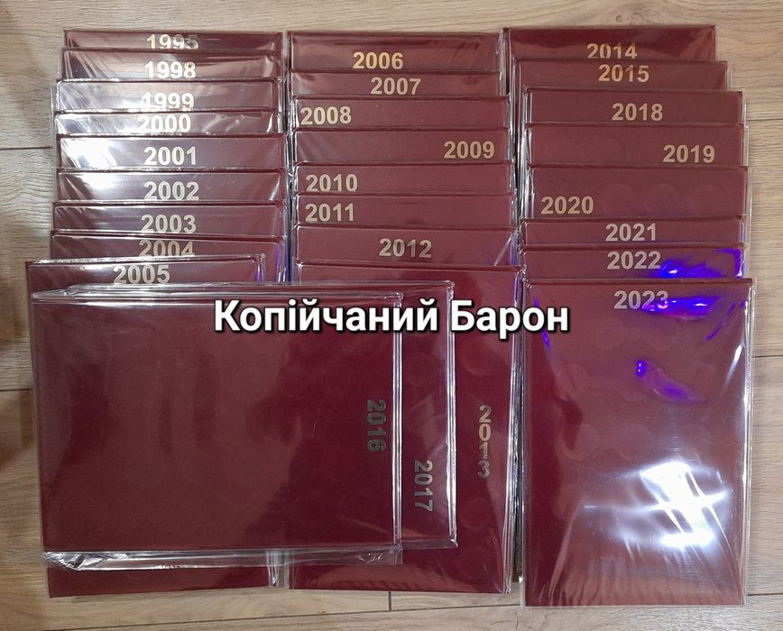 річний планшет 2024 2023 інші роки палет футляр на укр.монети НБУ