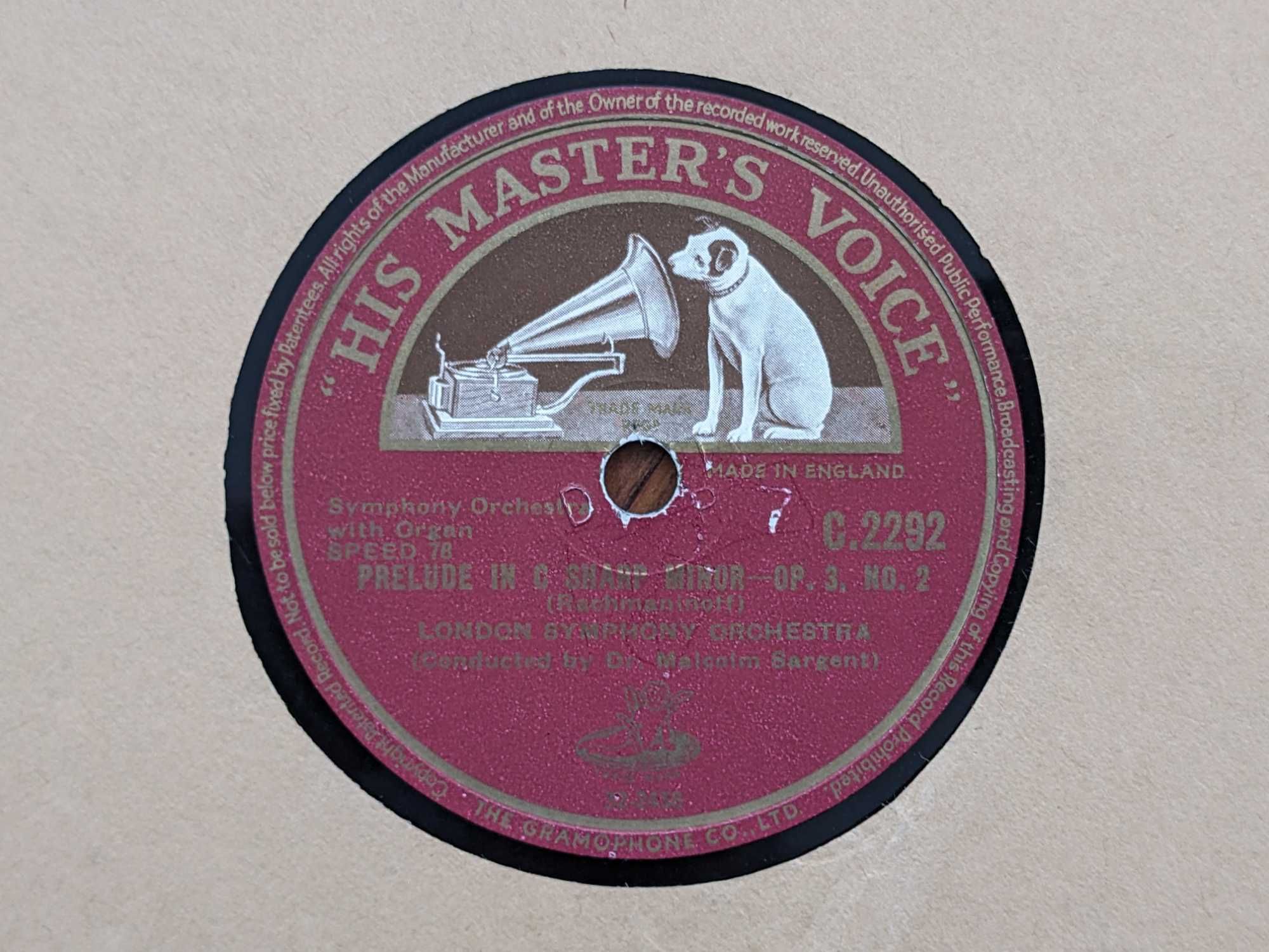 Патефонные граммофонные пластинки His master's voice 78 об шеллак