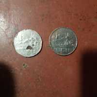 1 лей 1966 (2 монети)