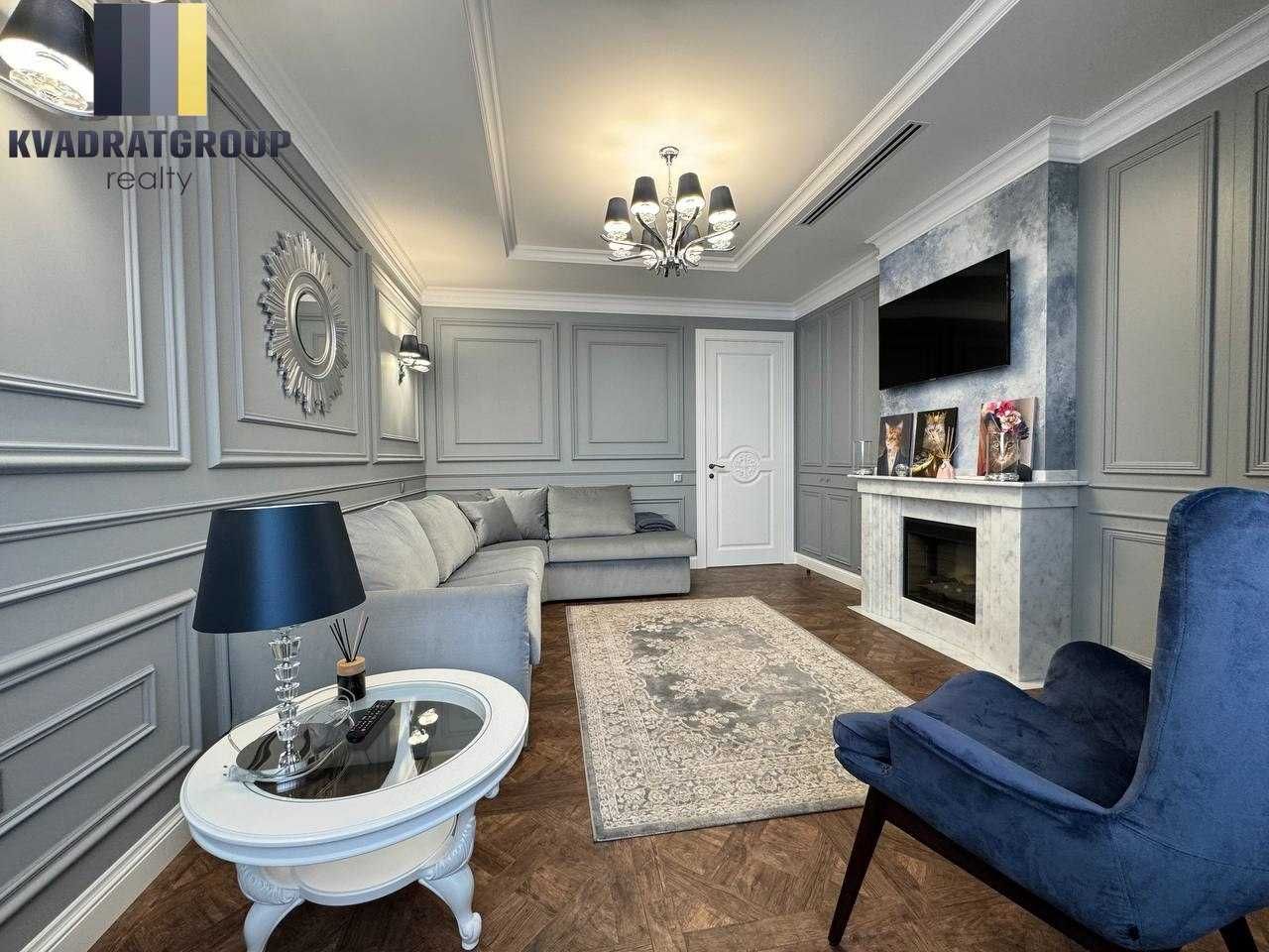 Продажа 3к в ЖК Панорама. Шикарный авторский ремонт. Вид на р. Днепр