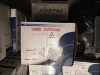 Toner do drukarki HP LaserJet 4200/4300/4250/4345