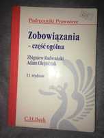 Podręcznik C.H.Beck Prawo spadkowe Elżbieta Skowrońska-Bocian 11/2016