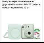 Продаю новий фотоапарат на гарантії!