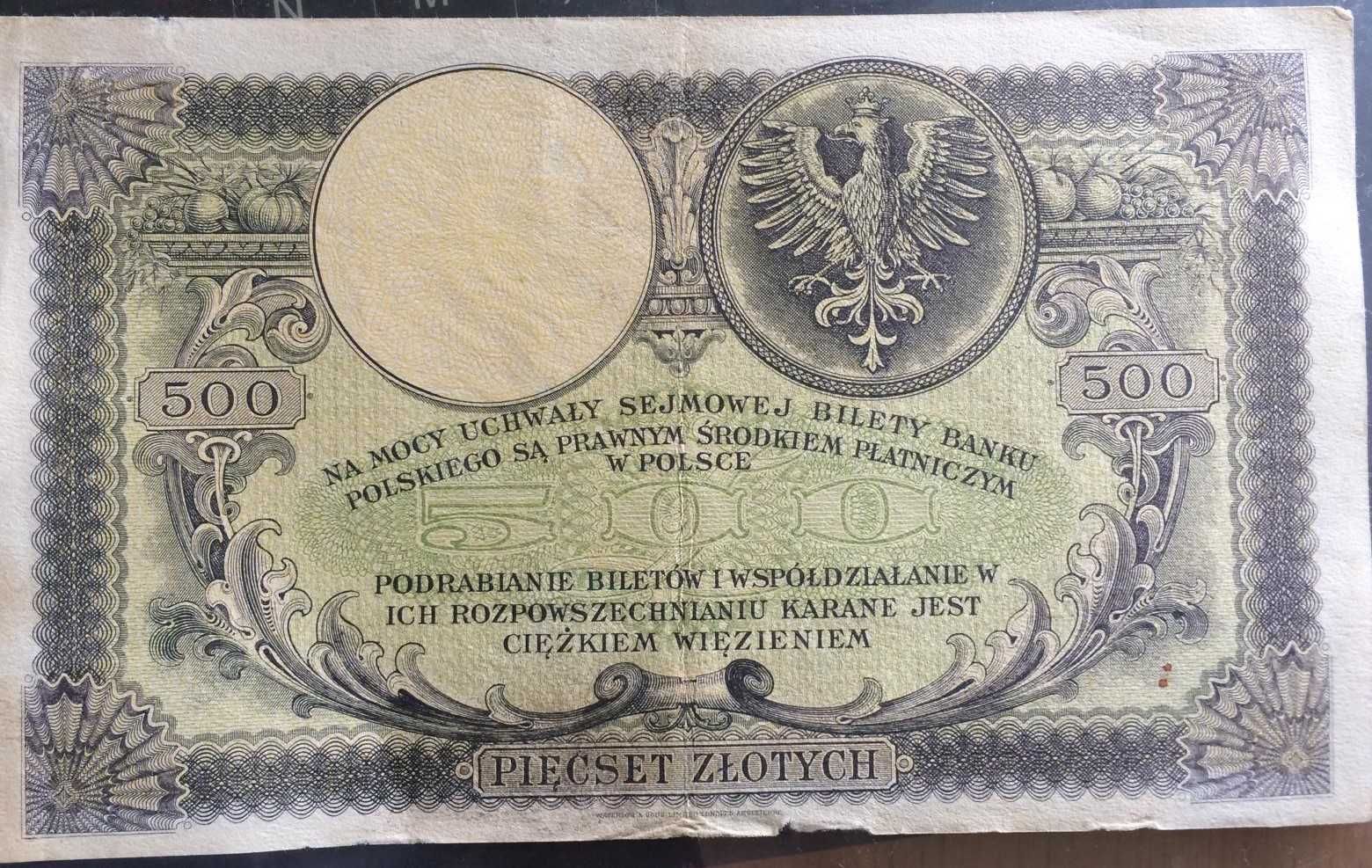 banknot 500 zł, 1919r.