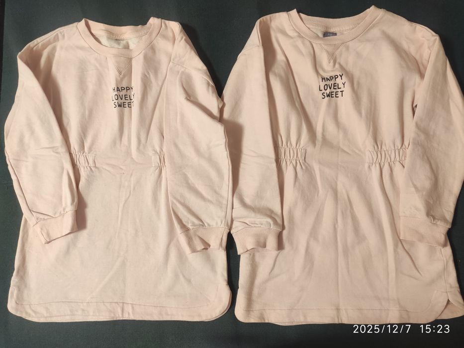 Теплі плаття для двійні