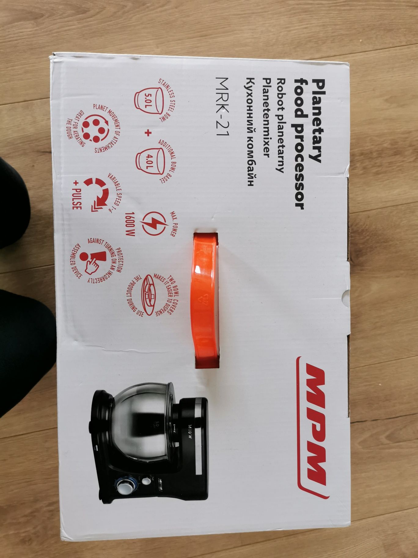Robot planetarny Mpm mrk 21