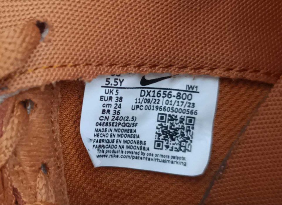 Жіночі кросівки Nike Air Force 1