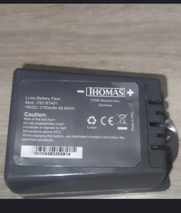 Bateria Thomas regeneracja