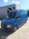 Mobilny serwis VW lt