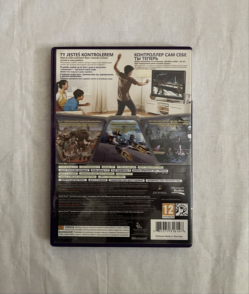 Kinect Star Wars XBOX 360