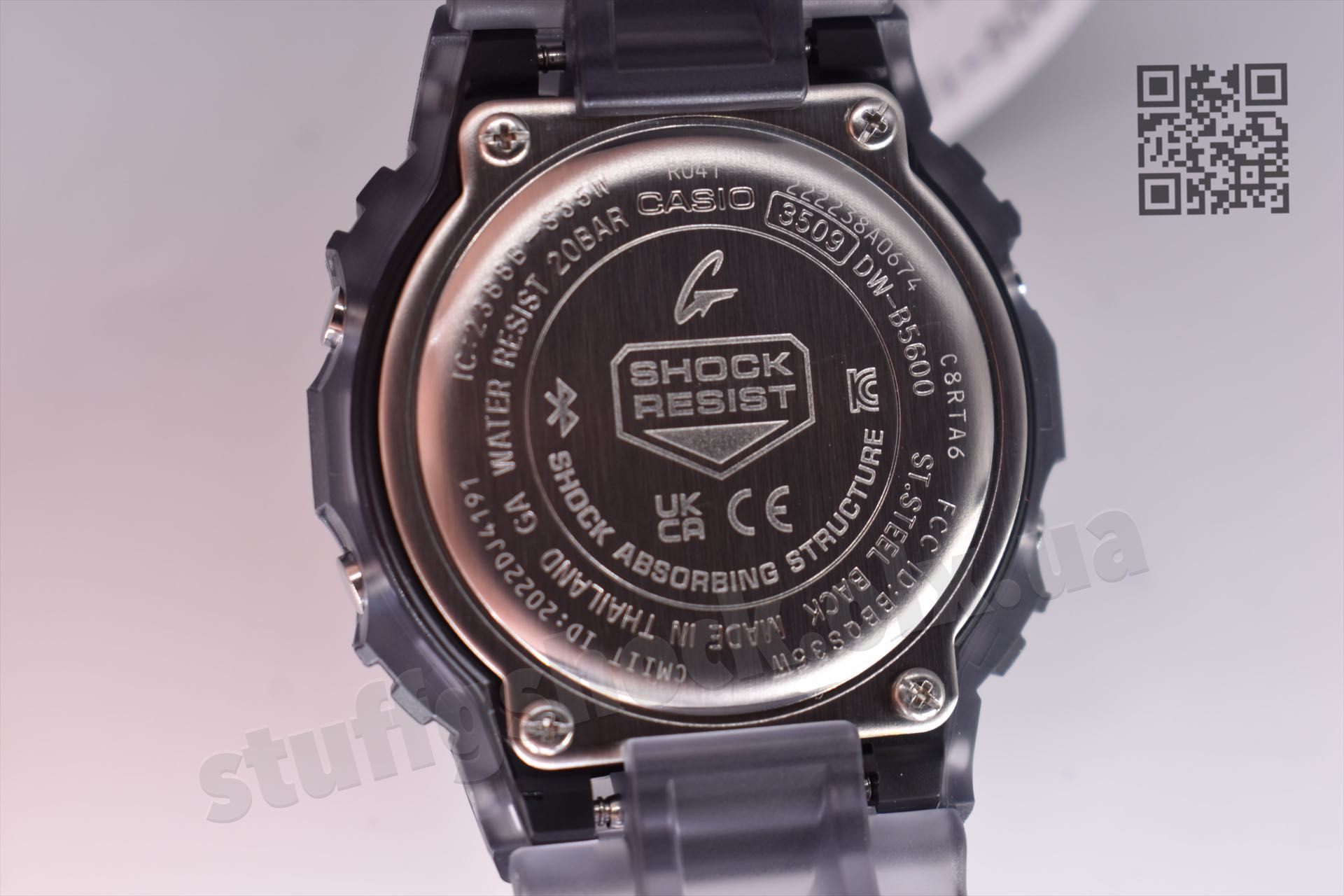 Casio G-Shock DW-B5600G-1E NEW ORIGINAL | Bluetooth