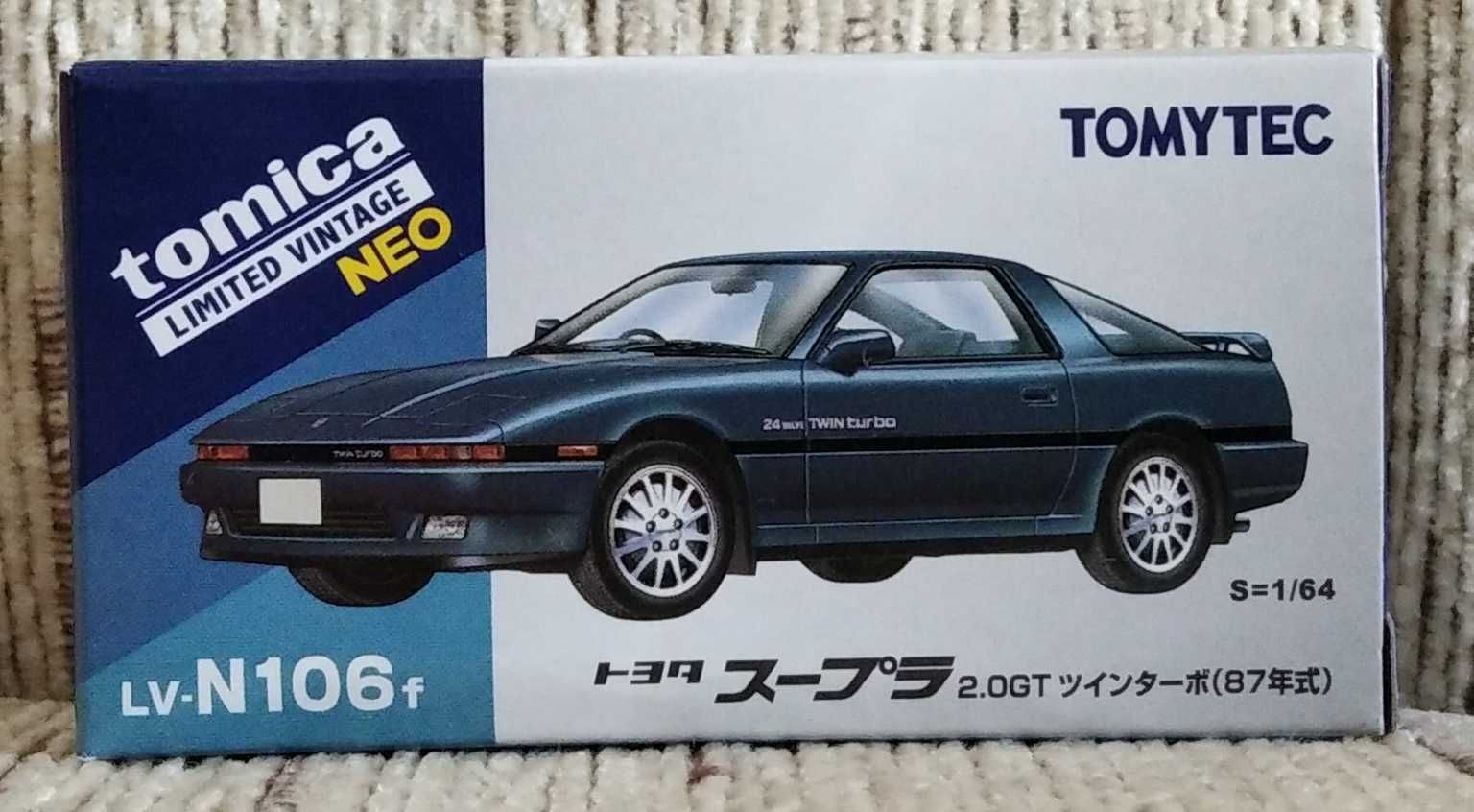 Tomica Limited Vintage Neo LV-N106f Toyota Supra 2.0GT Twin Turbo (87)