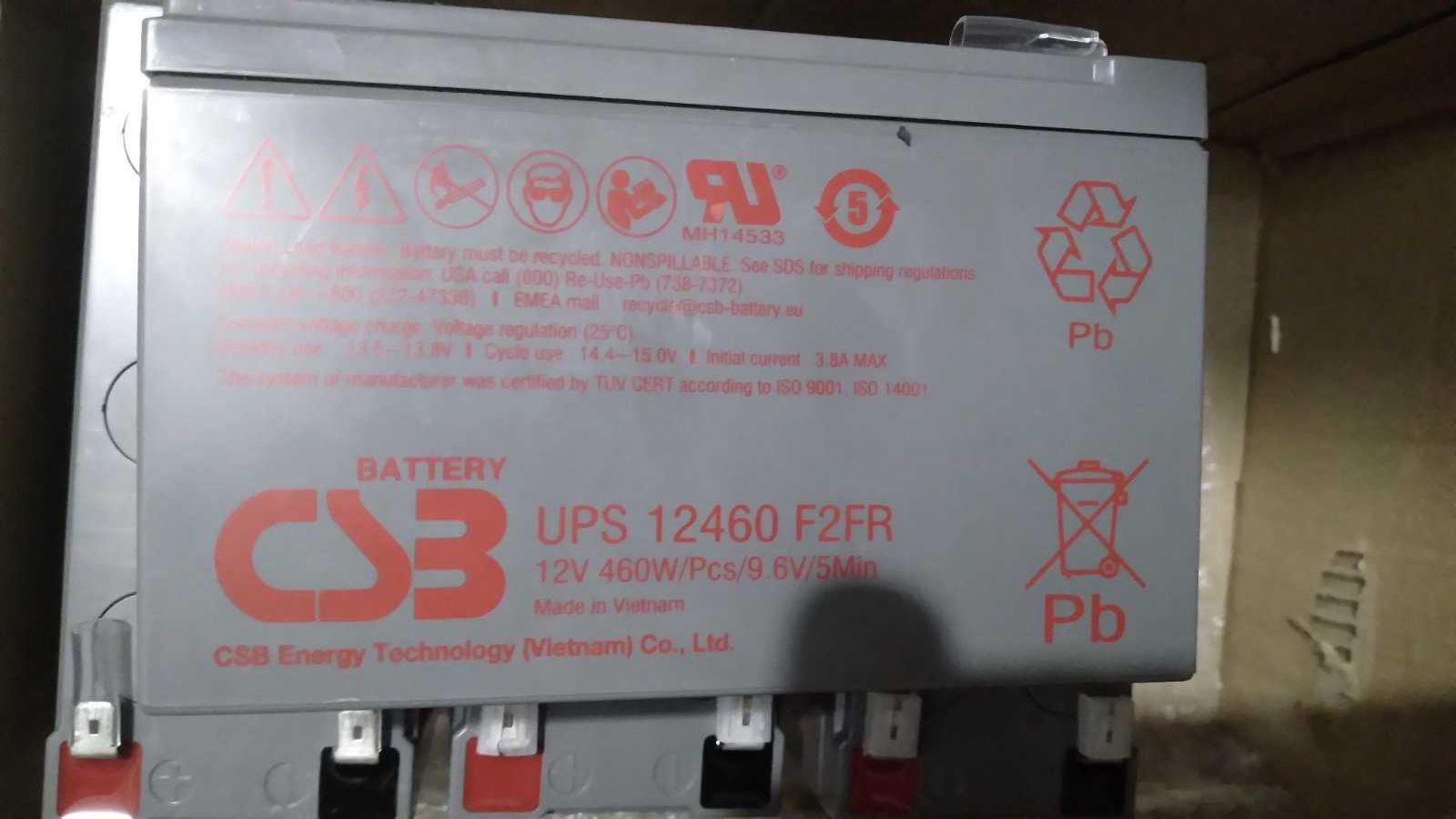 Акумуляторна батарея CSB 12V 9Ah (UPS12460)