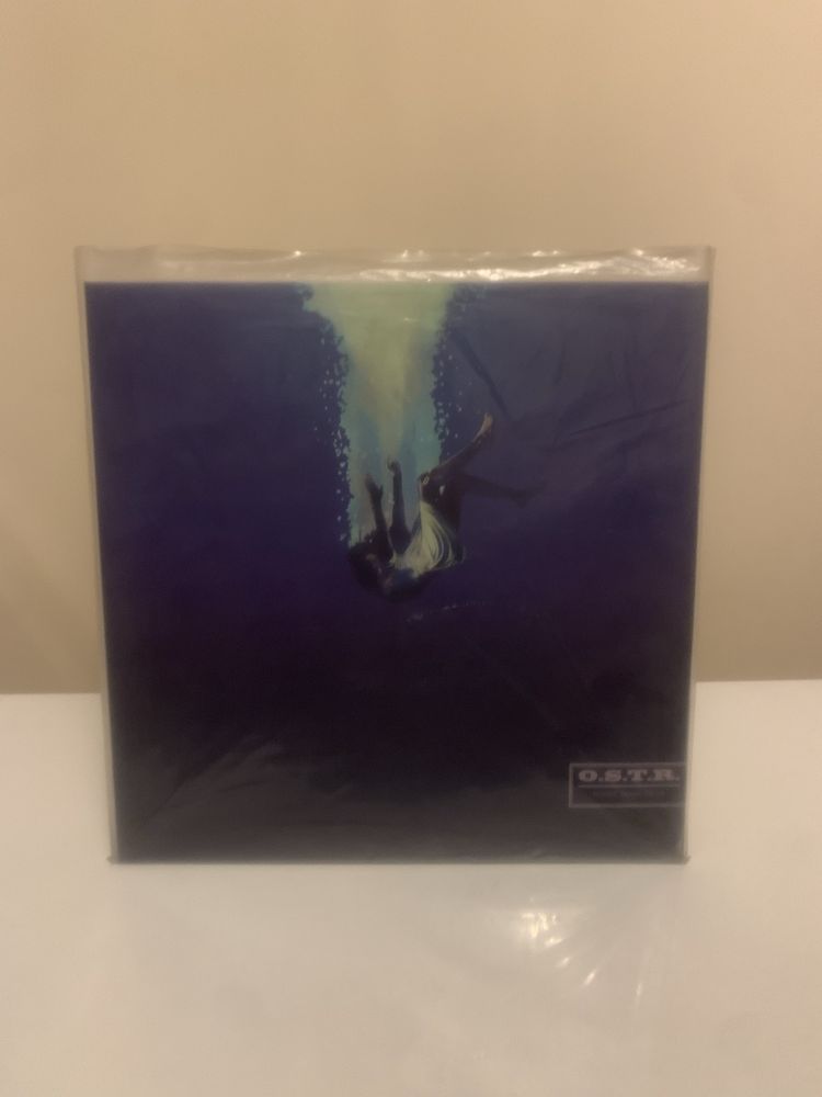 O.S.T.R. - Podróż Zwana Życiem LP