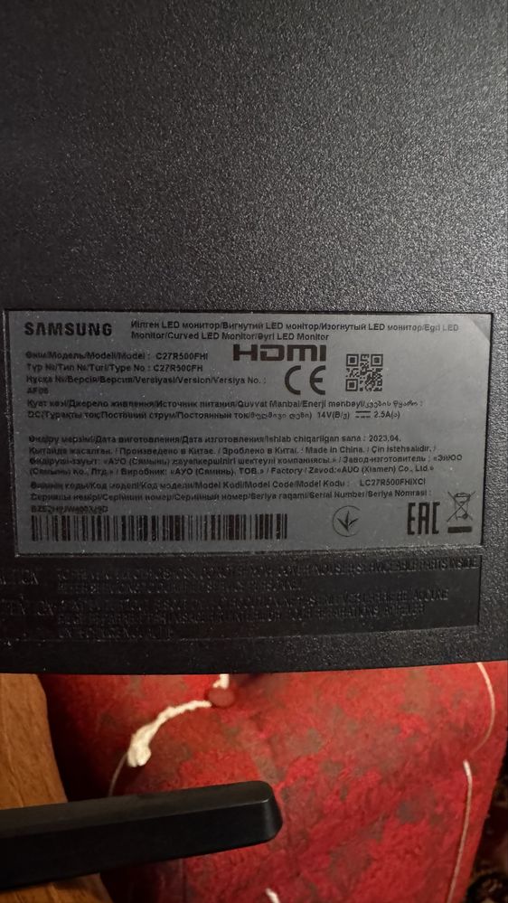 Монитор Samsung 27.5 диагональ в Идеале