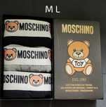 Bokserki Męskie Moschino M L