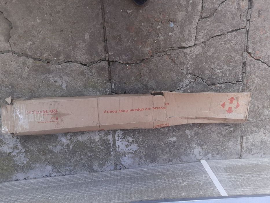 Реактивні штанги задньої підвіски