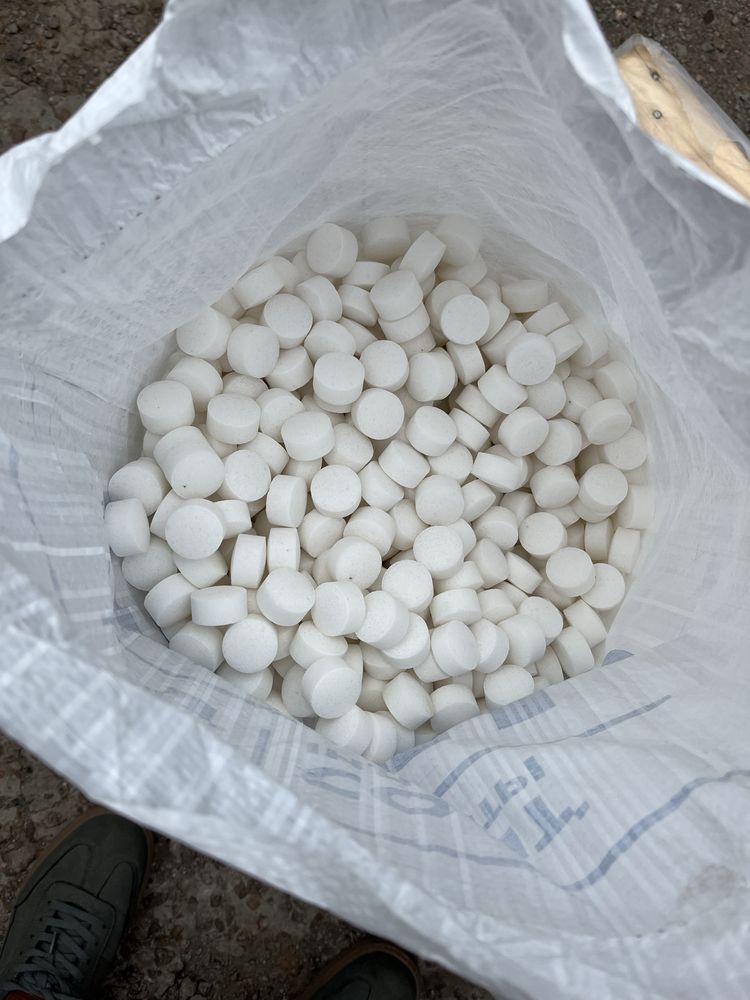 Сіль таблетована екстра  в мішках 25 кг, соль таблетированная