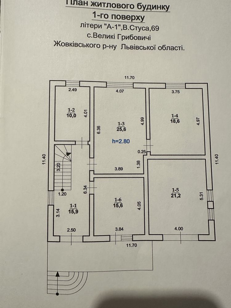Приватний будинок
