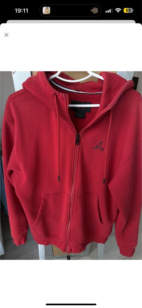 Чоловічий худі Jordan zip (оригінал)