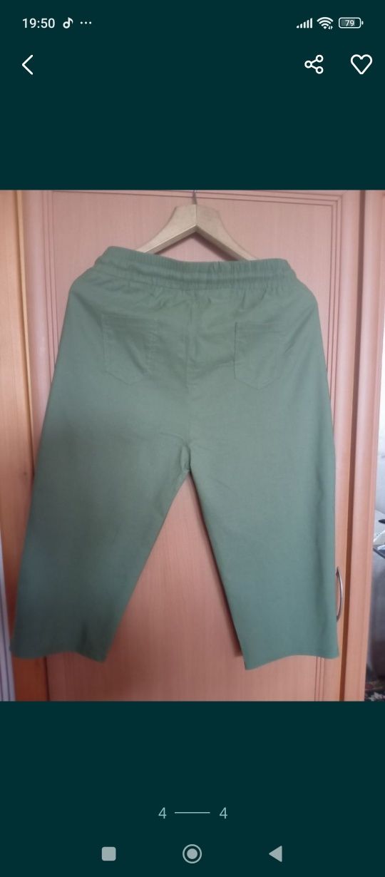 Продам женские бриджи новые