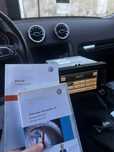 Radio fabryczne Nawigacja GPS RNS510 VW Passat Golf Polski +Antena GPS