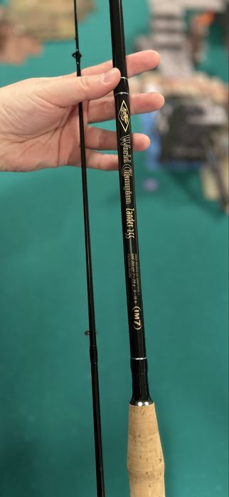 Wędka Konger Zander 2.55m 7-28g nieużywana